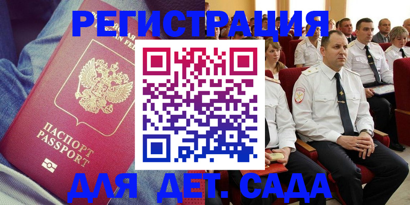 форма 3 в Фролово