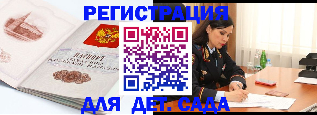 форма 3 в Фролово